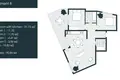 Квартира 2 спальни 60 м² Тиват, Черногория