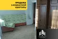 3 room apartment 83 m² Arekhawsk, Belarus