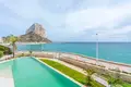 Apartamento 4 habitaciones  Calpe, Španjolska