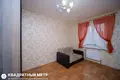 Квартира 3 комнаты 72 м² Минск, Беларусь