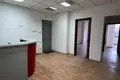 Office 147 m² in Tbilisi, Georgia