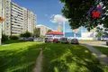 Appartement 1 chambre 35 m² Minsk, Bélarus
