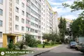 Квартира 4 комнаты 73 м² Минск, Беларусь