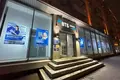 Office 1 192 m² in Moscow, Russia