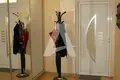 Вилла 8 спален  Шушань, Черногория