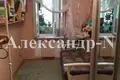 3 room apartment 70 m² Odesa, Ukraine