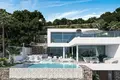 Villa 4 chambres 427 m² Calp, Espagne