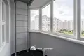 Appartement 1 chambre 41 m² Minsk, Bélarus