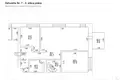 Appartement 5 chambres 111 m² Marupe, Lettonie