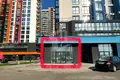 Офис 48 м² в Минске, Беларусь
