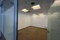 Oficina 266 m² en Moscú, Rusia