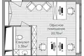 Pomieszczenie biurowe 24 m² Lubiercy, Rosja