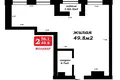 Wohnung 2 zimmer 56 m² Minsk, Belarus