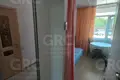 Apartamento 1 habitación 20 m² Evenkiysky Rayon, Rusia