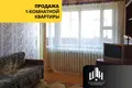 Wohnung 1 zimmer 38 m² Orscha, Belarus