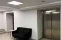 Büro 1 520 m² Moskau, Russland