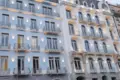 Apartamento 2 habitaciones 140 m² Madalena, Portugal