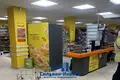 Geschäft 215 m² in Homel, Belarus