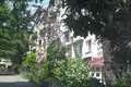 Appartement 1 chambre 20 m² Evenkiysky Rayon, Russie