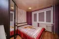 Квартира 4 комнаты 70 м² Минск, Беларусь