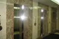 Pomieszczenie biurowe 200 m² Moskwa, Rosja