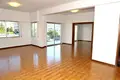 Atterrir 420 m² Nicosie, Chypre