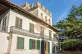 Propriété commerciale 1 125 m² à Florence, Italie