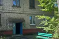 Квартира 2 комнаты 38 м² Минск, Беларусь