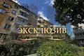 Квартира 1 комната 31 м² Минск, Беларусь