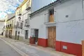 4 bedroom house 187 m² Casares, Spain