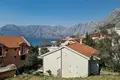 Grundstück  Kotor, Montenegro