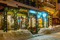Таунхаус 232 м² Одинцово, Россия