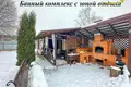Chalet 258 m² Lahojsk selsaviet, Bélarus