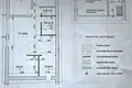 3 room apartment 88 m² Adazi, Latvia