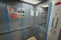 Mieszkanie 1 pokój 45 m² Mińsk, Białoruś