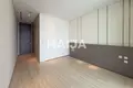 Appartement  Doubaï, Émirats arabes unis