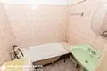 Квартира 3 комнаты 76 м² Минск, Беларусь