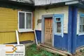 Wohnung 2 zimmer 36 m² Sluzk, Belarus