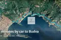 Land 3 500 m² Radenovici, Montenegro