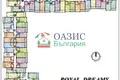 Appartement 3 chambres 88 m² Nessebar, Bulgarie