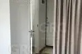 Apartamento 2 habitaciones 43 m² Evenkiysky Rayon, Rusia