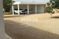 Willa  Gandigal, Senegal