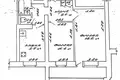 Квартира 2 комнаты 53 м² Минск, Беларусь