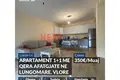 2 room apartment 86 m² in Bashkia Vlore, Albania