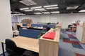Office 379 m² in Moscow, Russia