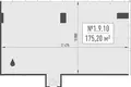 Office 175 m² in Moscow, Russia