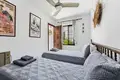 2 bedroom house 79 m² Dos Hermanas, Spain