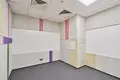 Pomieszczenie biurowe 961 m² Moskwa, Rosja