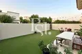 Szeregowiec 4 pokoi 308 m² Dubaj, Emiraty Arabskie