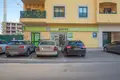 Коммерческое помещение 308 м² Madalena, Португалия
